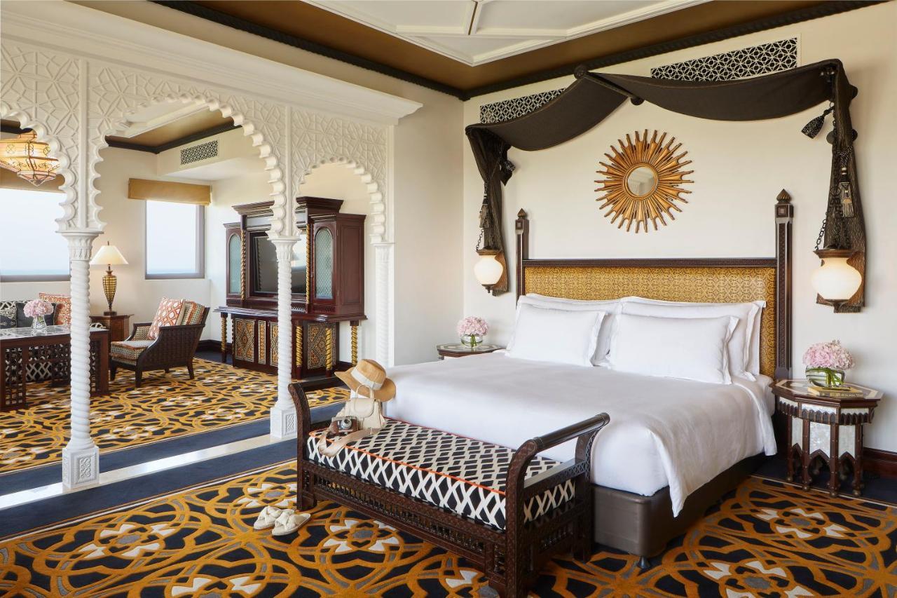 Junior Arabian Suite
