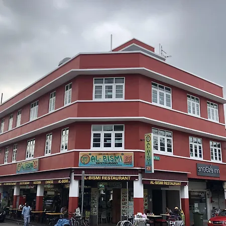 Snooze Inn @Dickson Road-2